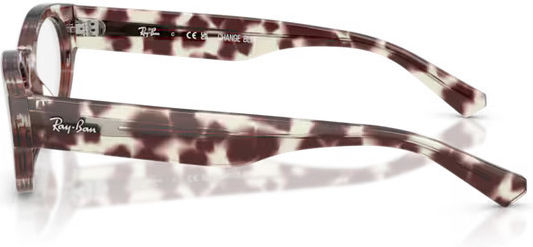 Ray Ban Дамски Пластмасов Рамка за Очила Син RX5447 8458