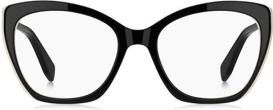 Marc Jacobs Marc 857 80s 53