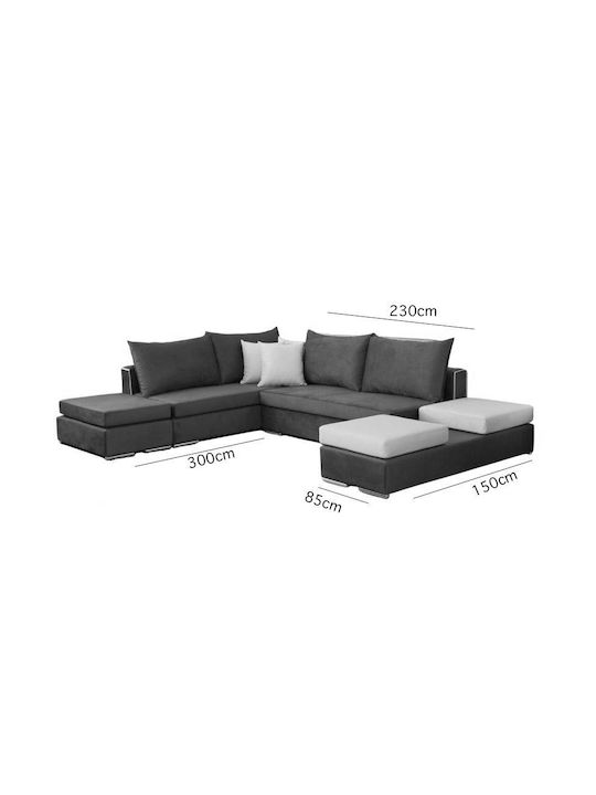 Γωνιακός Καναπές σε Σχήμα Π Μπλε 300x230εκ. 2115