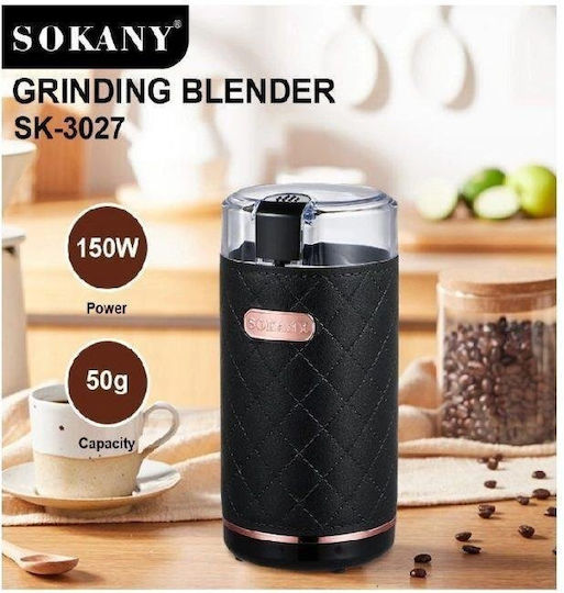 Sokany Electric Coffee Grinder 150W for 50gr Beans White