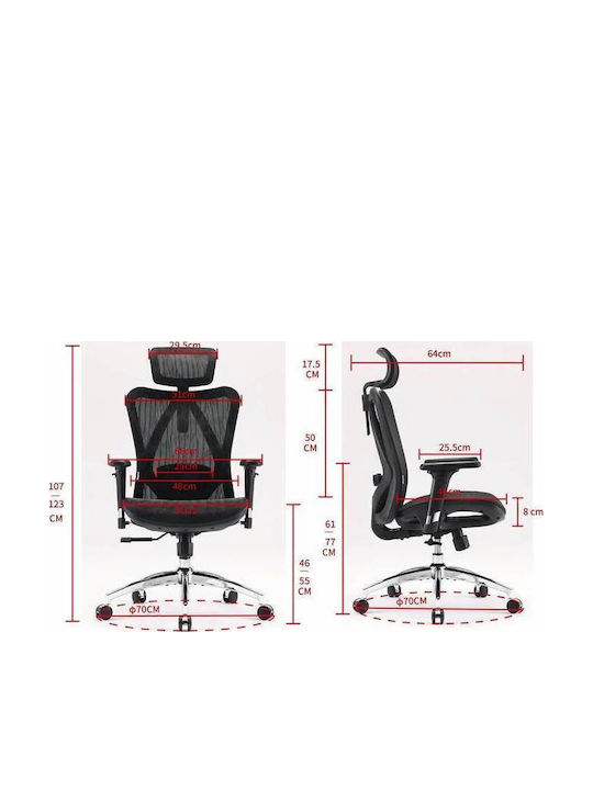 Sihoo M57 Office Chair with Arms Black