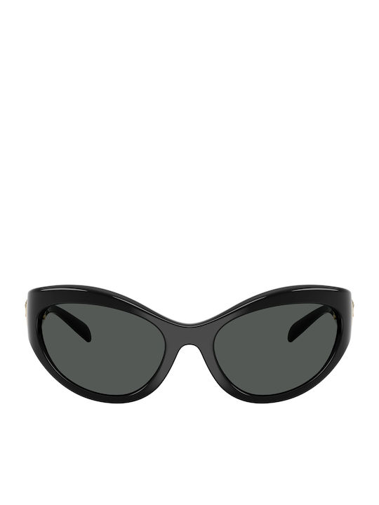 Versace Women's Sunglasses with Black Plastic Frame and Black Lens