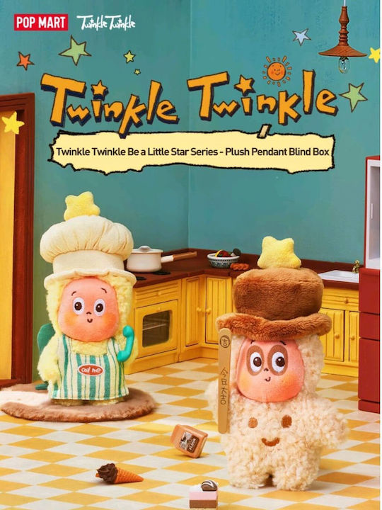 Twinkle Twinkle Sei Ein Kleiner Stern Serie Plüsch Anhänger Blindbox