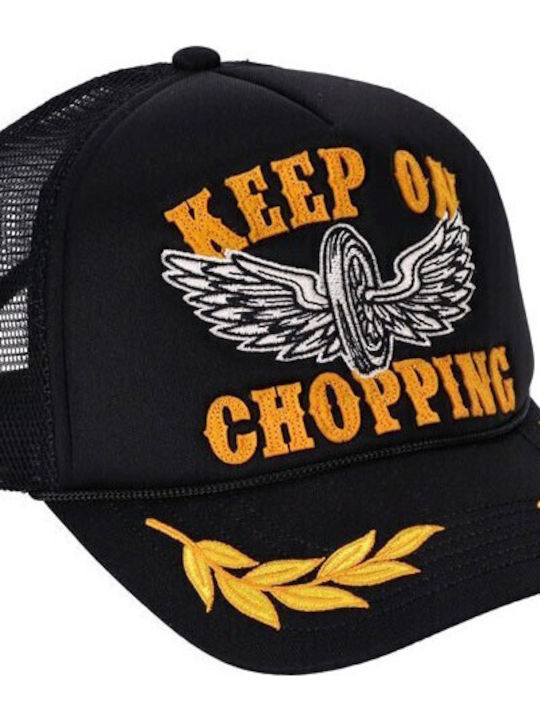 Шапка 13 1/2 Keep On Chopping Камионджия Черна