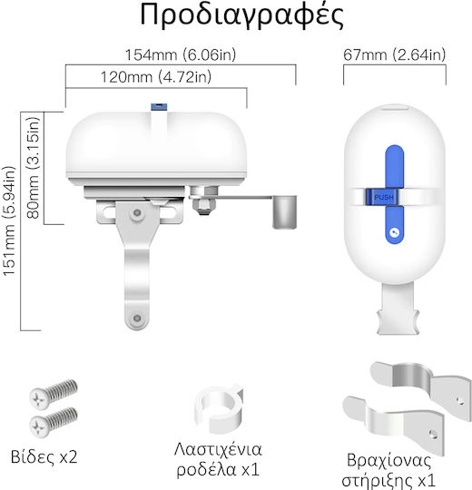Moes Wv-qy-eu Smart Wifi Βαλβιδα On Off Βανες Νερου Αεριου