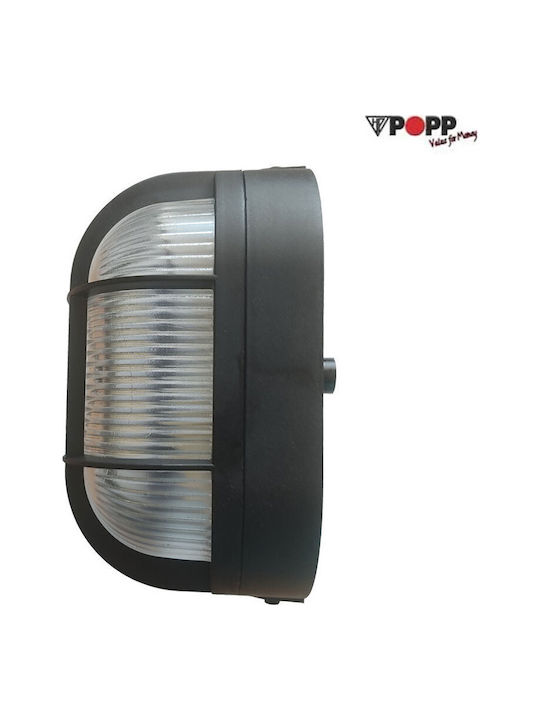 Popp Wall-Mounted Outdoor Turtle Light E27 IP44