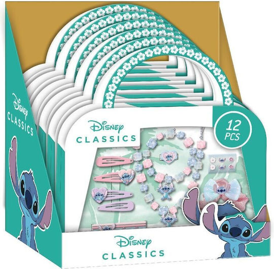 Cerda Stitch Σετ Ομορφιάς