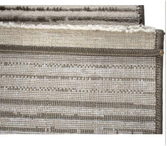 SpitiBazaar Χαλί Ορθογώνιο Μπεζ 200x290cm