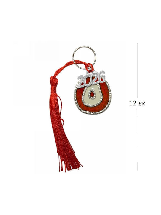 Tatu Moyo Handmade Hanging Lucky Charm Burner Silver 2026 12cm 1pcs Tatu Moyo Handmade Hanging Lucky Charm Burner Silver 2026 12cm 1pcs
