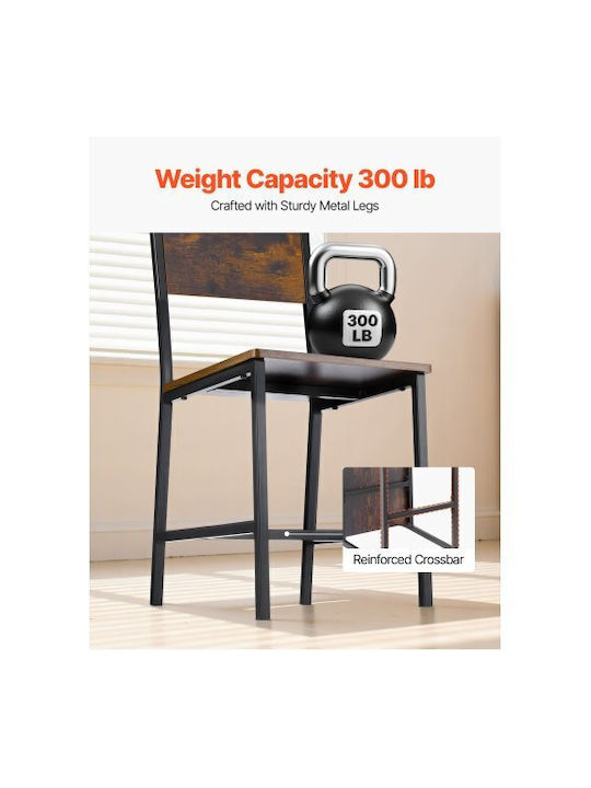 Scaune Sala de mese Lemn Brown, Black 2buc