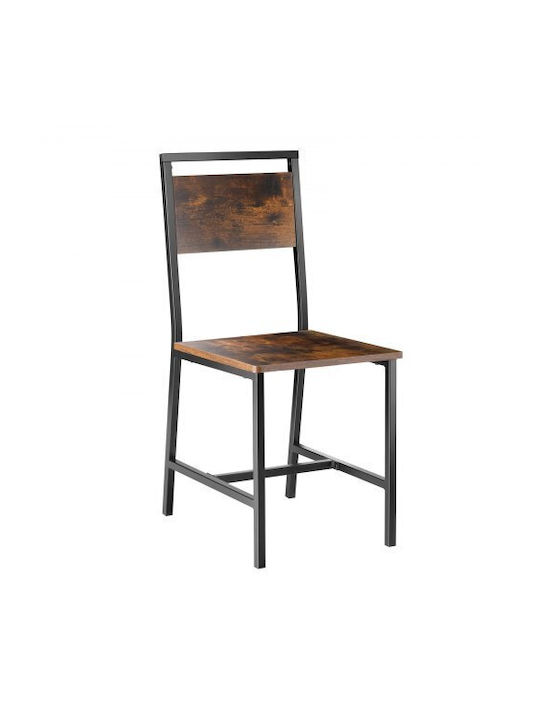Scaune Sala de mese Lemn Brown, Black 2buc