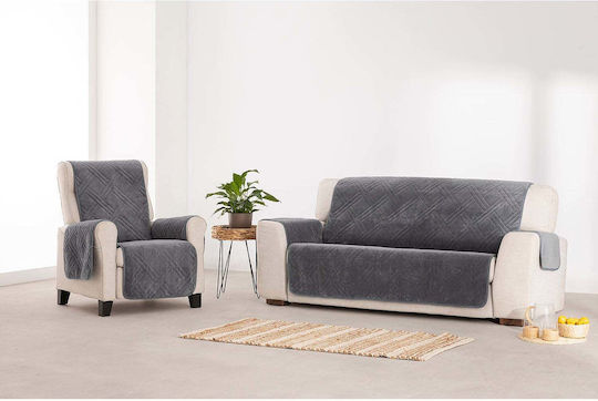 Sofazip Husă Elastică Canapea cu două locuri Brown 110εκ. 1buc SZMATVELVETMARO