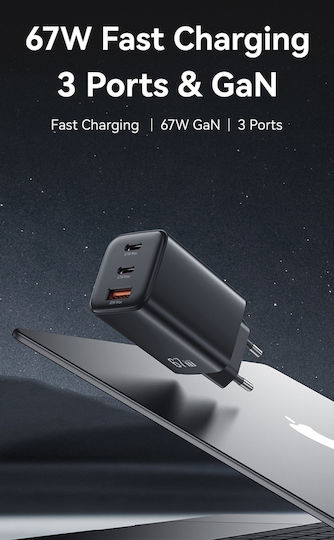 Usams Charger Without Cable GaN with USB-A Port and 2 USB-C Ports 67W Power Delivery Blacks (CC265)