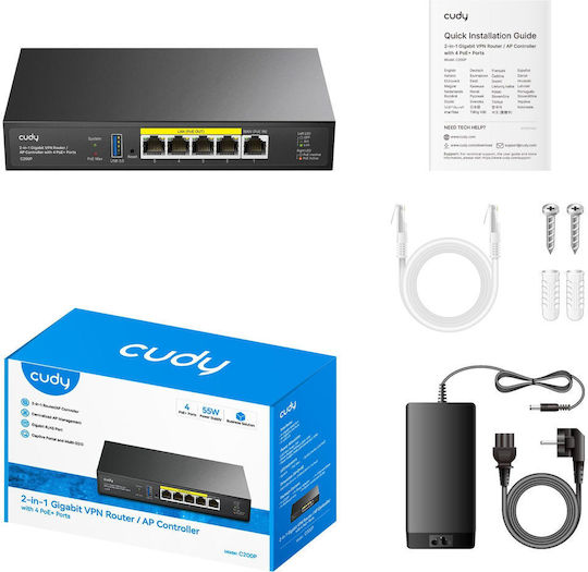 Cudy v1 VPN Router 1τμχ C200P