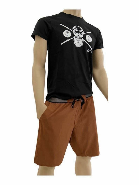 Мъжка Бермуда Brown