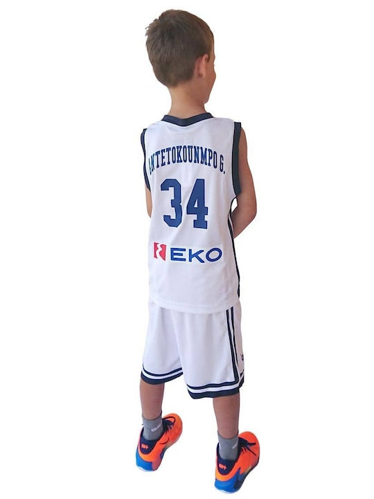 Kids' Shorts/Bermudas Fabric National Team White