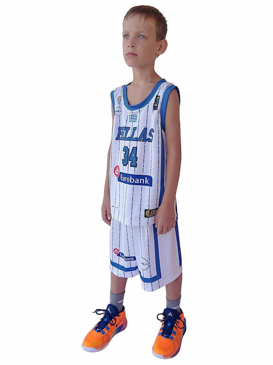 Kids' Shorts/Bermudas Fabric National Team White
