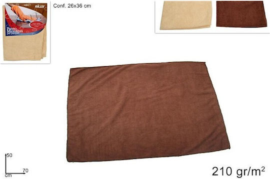 Due esse Tea Towel in Brown Color 50x70cm