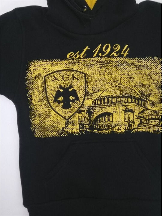 Παιδικό Σετ Φόρμας Μαύρο 2τμχ