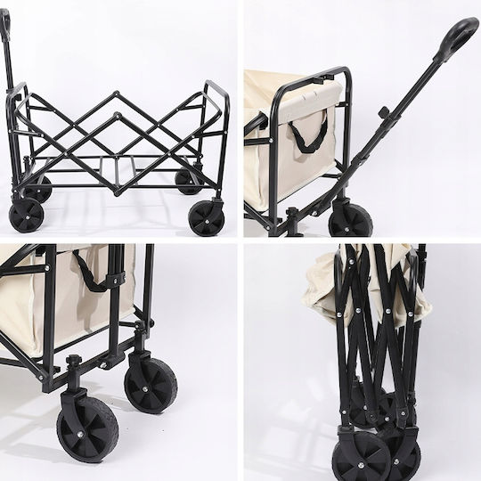 Masă Pliabilă Din Oțel Pentru Mobilier De Camping 70x48cm Bej