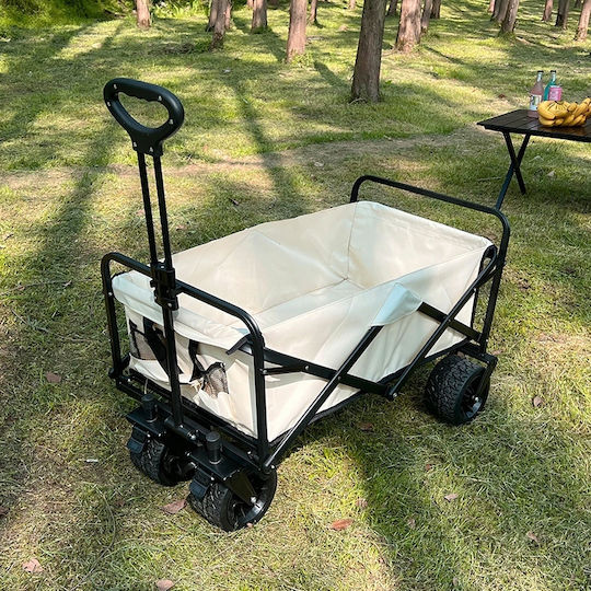 Masă Pliabilă Din Oțel Pentru Mobilier De Camping 70x48cm Bej