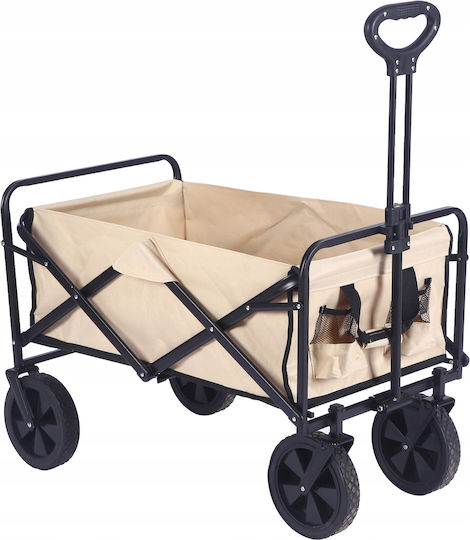 Masă Pliabilă Din Oțel Pentru Mobilier De Camping 70x48cm Bej