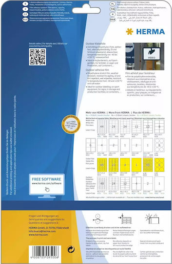 Herma 10 Αυτοκόλλητες Ετικέτες Α4 Ορθογώνιες 210x297mm