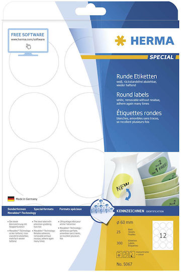 Herma 300 Self-Adhesive Round A4 Labels 60mm