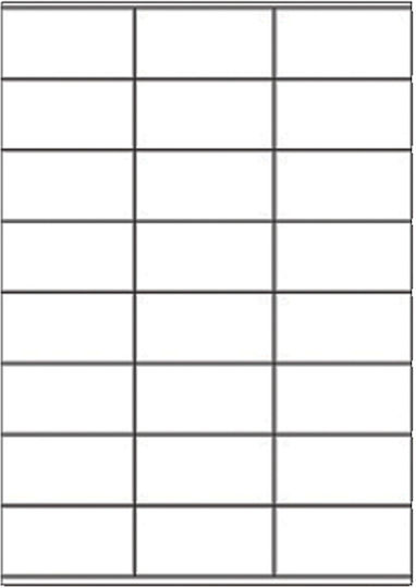 Sorex 2400 Self-Adhesive Rectangular A4 Labels 70x36mm