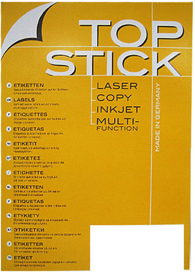 Topstick 200 Αυτοκόλλητες Ετικέτες Α4 Στρογγυλές 117mm