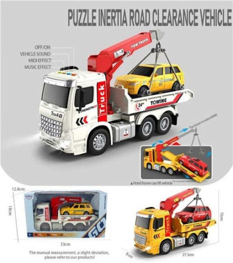 Trademarkt Crane 1:16 Pull Back For 3+ Years (Various Designs) 1pc