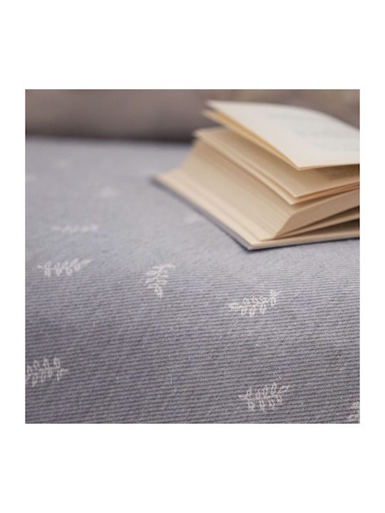 Nef-Nef Homeware Amaranta Ριχτάρι Πολυθρόνας Ζακάρ 170x180εκ. Beige