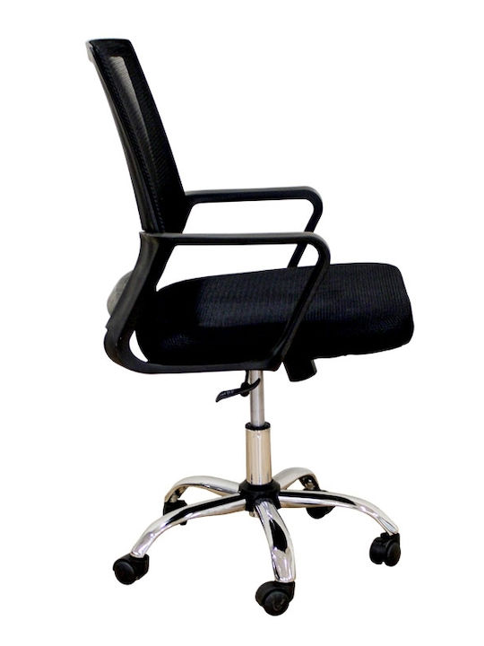 Zita Plus BS1600 Office Chair Chrome/Black