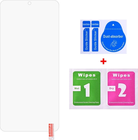 Tempered Glass Film Curved UV Glue Compatible with Xiaomi 12 Lite