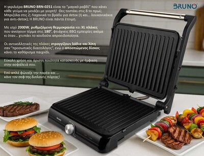 Bruno Sandwichmaker Grill 2000W Inox
