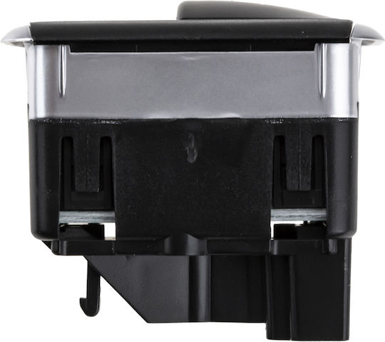 Mercedes E-Class W212 09+ Trunk Switch 3 Pins Original A2129059200