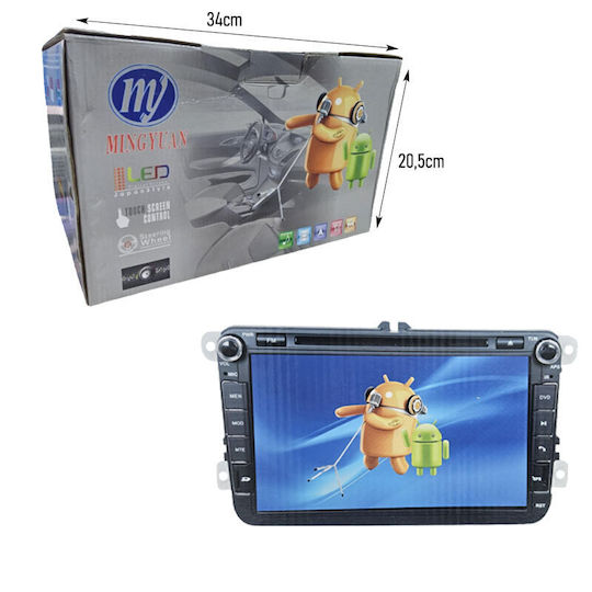 Автомобилна Аудио Система 2DIN (Блутут/USB/WiFi/GPS/Apple-Carplay/Android-Auto/CD) с Тъчскрийн 7"