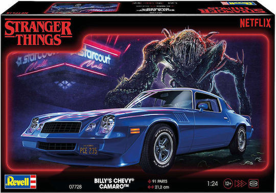 Chevrolet Camaro Billy's Table Model Kit Revell 1/25 100 Pieces 192x76x51mm