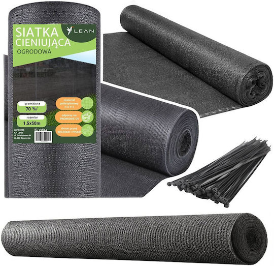 Lean Toys Мрежа за сянка Сив 1.5x50m 70гр/кв.м