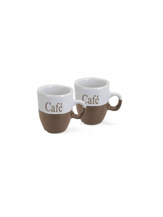 Set 2 Koopman Keramiktassen 7x7.5 cm 150 ml Schwarz