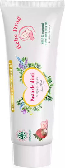Vivanatura Pastă De Dinți Pentru Copii Cu Aromă De Afine 50ml
