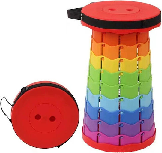 Taburet de Plajă 25cm.