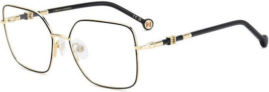 Σκελετος Ορασεως Carolina Herrera Her 0354 Rhl 5416