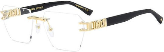 Dsquared2 Dsquared2 D2 0173 000 Geschenke Brillengläser 1.5 Multicoated