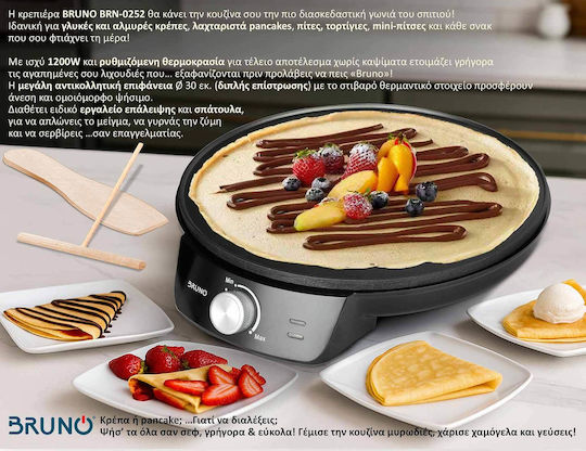 Bruno Crepe Maker 30cm Black 1200W