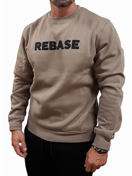 Rebase Dk Beige