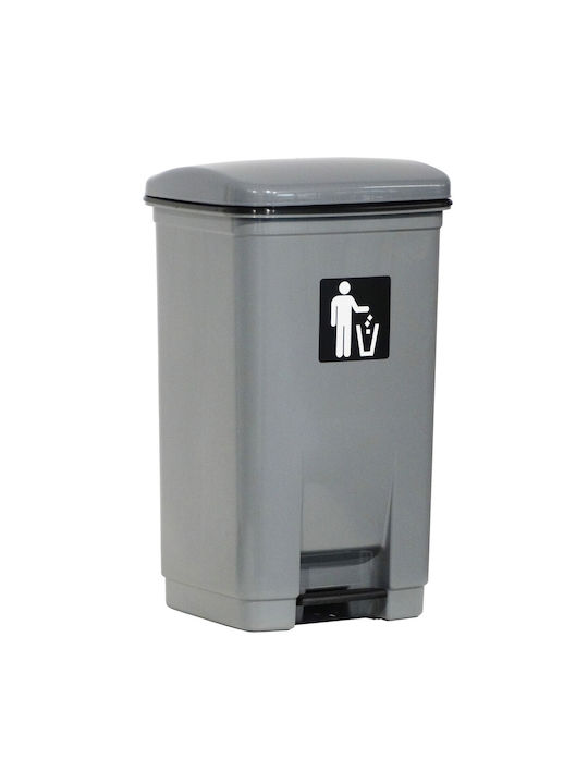 Viomes Waste Bin Waste Plastic with Pedal Titanium 40lt 1pcs