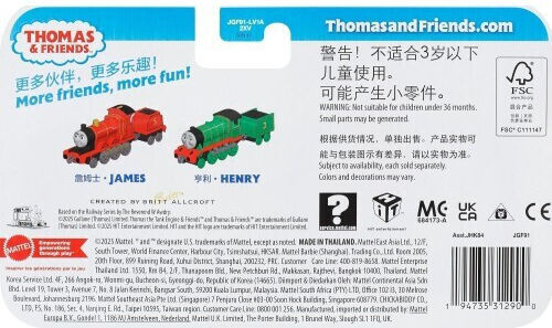 Fisher Price Thomas & Friends Push Along Train Wagon Set with Train for 3++ Years