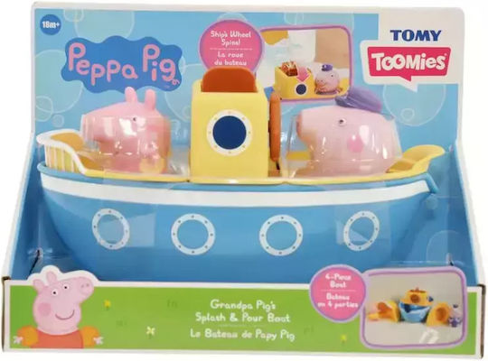 Tomy Badespielzeug