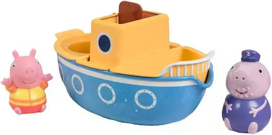 Tomy Badespielzeug